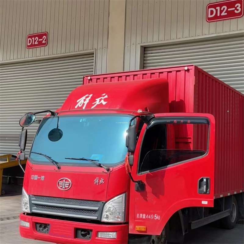 黑龙江佳木斯东风到安徽物流公司——专业货运，安心送达（到安徽的物流公司）