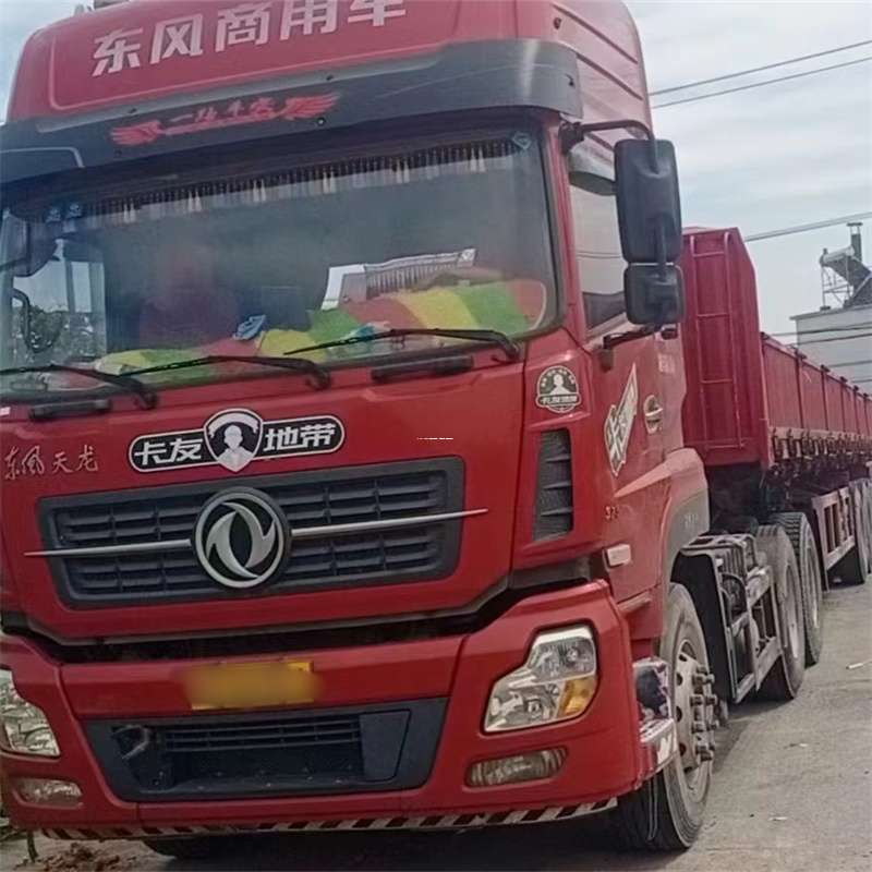 黑龙江佳木斯东风到丽水物流公司——一站式服务，让货运更轻松
