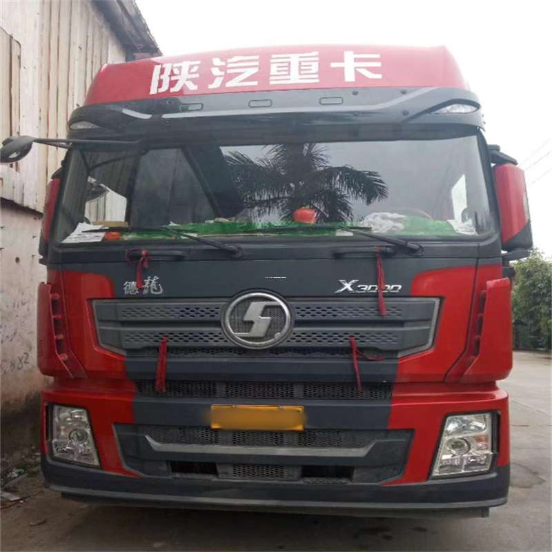 黑龙江佳木斯东风到威海物流公司一站式服务，让货运更轻松